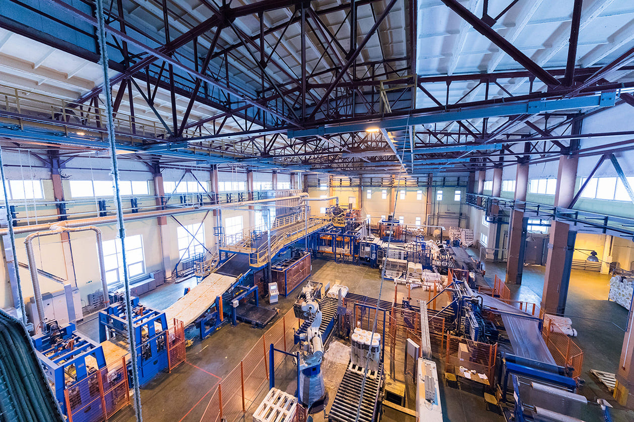 Factory For Sale